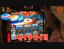 こしあんの設定なんてしーらない　♯55(前編 02）