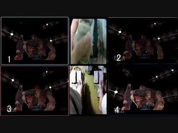 【実況】 バイオ２を８足ペダルと４PS片コンを使い ４画面同時プレイpart11