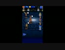 ファイナルファンタジーレコードキーパー　FGダンジョン10メーガス3姉妹