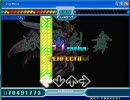 妖星乱舞 Dancingmadの足譜を作ってみる#46(StepMania)