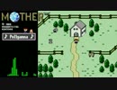 【耳コピ】MOTHERの曲をファミコン音源のソフトで弾いてみた【Pollyanna】