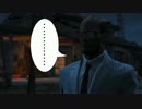 【FALLOUT4】ヘタレトレバー旅行記【初見実況】part.11