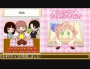 【ときメモGS３】イケメンと、パヤパヤしたいぱーと38【実況プレイ】