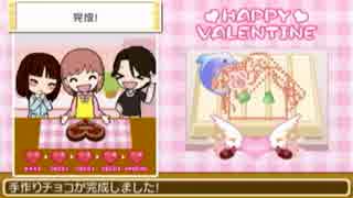 【ときメモGS３】イケメンと、パヤパヤしたいぱーと38【実況プレイ】