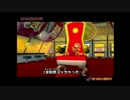 【協力実況】元100％プレイヤーの友人とサルゲッチュ3をプレイ part11