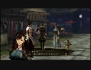 討鬼伝2　pit5　（赤いHのエンブレム）