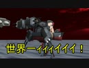 【ＭＭＤ艦これ】天魔な鎮守府 12話【紙芝居】