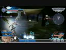 [DFFAC]万雷しか使わないライトニング[アダマンA3バー]
