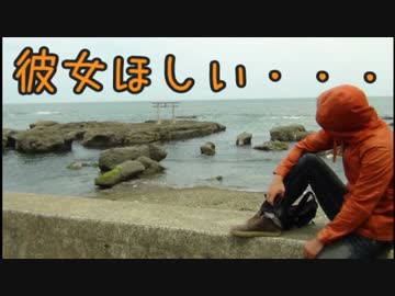 【ガルパン】にわかだけど聖地で友達をつくるそうですpart2