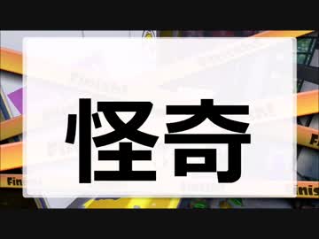 【splatoon】カンストットリわかばトゥーン.03【ネギトロエリア】