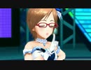 相川千夏センターの ヴィーナスシンドローム 【デレステMV】