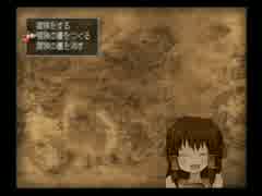 冒険をする_神社.dq8