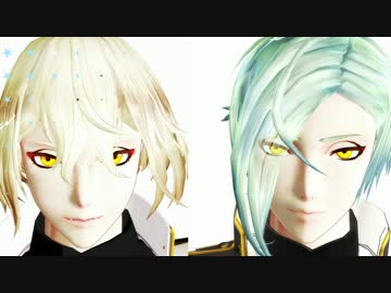 源氏兄弟で　ダメよ　【MMD刀剣乱舞】
