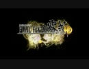 【全回収するＲＰＧ】ＦＦ零式ＨＤ【実況５３】