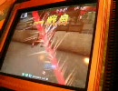 三国志大戦３　最強の武を求め続ける男と二品を目指す　４戦目