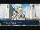 Fate/Grand Orderを実況プレイ キャメロット編part13
