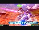 【EXVSMBON】凡事徹底なマキブON Part35 トールギスⅢ視点