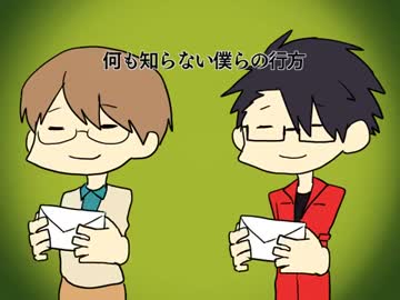 【手描き】負け戦.忍.法.帳