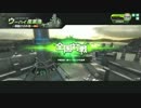 7.27 その2