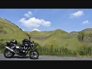 あかだいのツーレポ　総集編