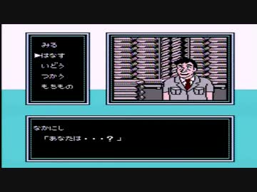 【実況】いい大人達が美味しんぼを本気で遊んでみた。part8