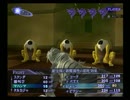 【真・女神転生III NOCTURNE マニアクス】HARD初見実況プレイ157