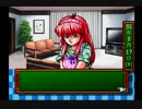 【実況】五畳たかしのバラ色高校生活【ときめきメモリアル】part6
