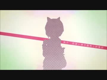 個人的良曲アニメOP集【下】