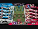 【wlwフレマ】お気楽WLWクラブ 7.23(Sat) 1戦目