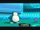 【ポケモン】懐かしのバトレボ実況でシンオウダービー【バトレボ】