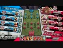 【wlwフレマ】お気楽WLWクラブ 7.23(Sat) 2戦目
