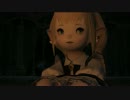 【新生FF14】ララフェルの冒険日記370ページ
