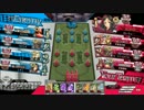 【wlwフレマ】お気楽WLWクラブ 7.23(Sat) 4戦目