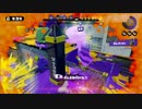 【スプラトゥーン】洗濯機で楽しむPart76【スクリュースロッシャー】