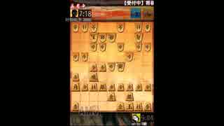 《将棋ウォーズ実況》段位目指して。。。part55《現在1級》