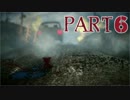 【まったり実況】毛糸から生まれたヤーニーの大冒険【UNRAVEL】 Part6