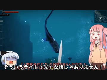 空が遠いゆっくり＆茜実況part2:FAR SKY