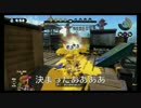 [カンスト済]ラピブラ布教プレイ動画part33[エリート]