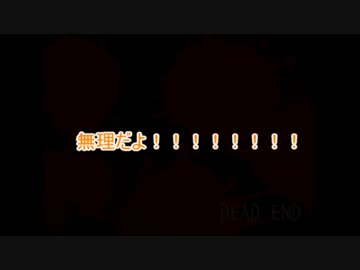 【排球】烏野オカントリオがオニアソビしてみた【偽実況】 part.5