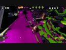 【実況】スプラトゥーン、ラストフェスで全ブキを使う！【part 12】