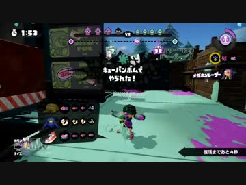 【Splatoon】Bブロック予選第1試合Part1【HOKO's 31】