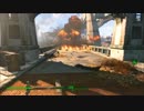 ヌカ漬けな豚がフォールアウト4を散歩がてら実況プレイ！part5