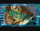 【ゆっくり実況】ブースター馬鹿の時空越境作戦part4【ガンスト3】