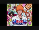 BLEACH ブレソル実況　part373(夏の宴！ブレソルパーティー)