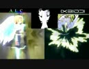 HNS姉貴 VS ICG姉貴 ALC対決 Bad Apple!!
