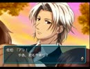 【ときメモGS2】低声女子がイケメンを落としていくよ!!【実況】