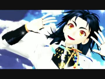 【MMD刀剣乱舞】おじゃま虫【Msk式太鼓鐘貞宗メイン伊達組】