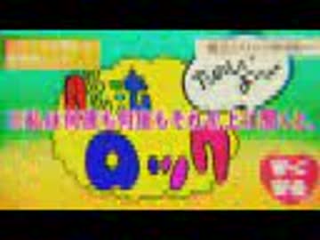 【脱法ロック】歌ってみた【navi】