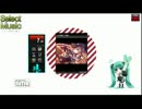 【DTXMania】LOVING TRIP / yozuca*