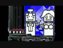 がもうレオンさんの BMS その2【実況プレイ】